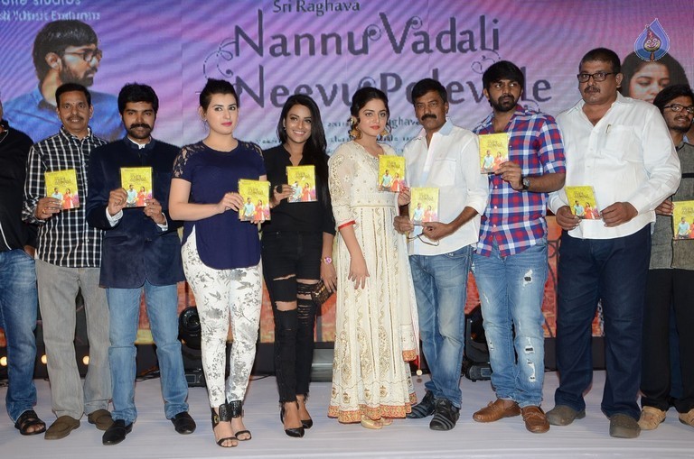 nannu vadili neevu polevule,kola bhaskar,geethanjali,wamiqa  'న‌న్ను వ‌ద‌లి నీవు పోలేవులే' పాటలు విడుదల!